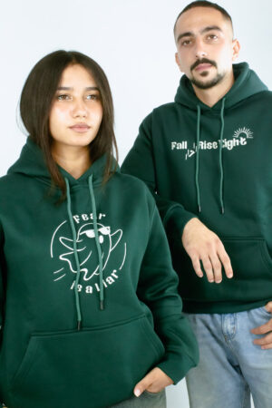 Fear is a liar Hoodie forest green