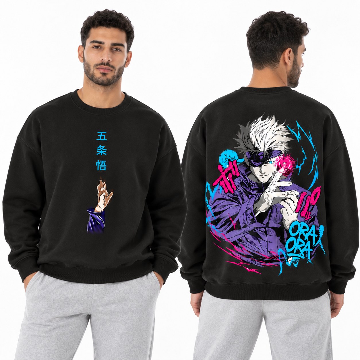 Gojo Satoru Crewneck Sweatshirt