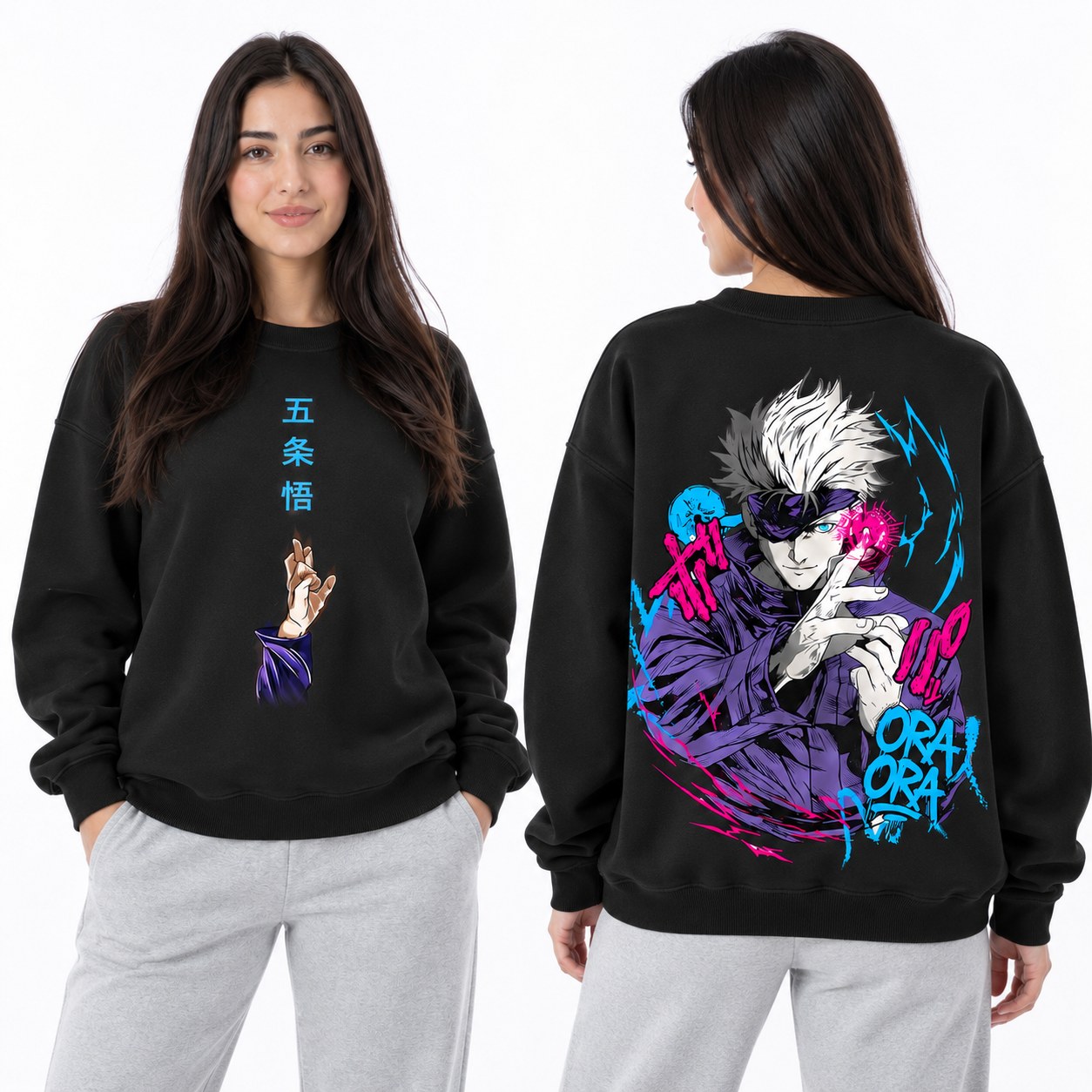 Gojo Satoru Crewneck Sweatshirt - Image 2